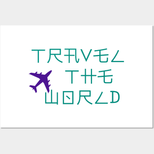 Travel the world Posters and Art